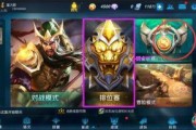 王者荣耀爆料最新官方下载,官方下载即将开启，全新内容抢先看！