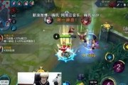 王者荣耀最新直播爆料,直播爆料揭秘新英雄与神秘活动