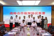 广州财经爆料新闻,揭秘行业黑幕，深度剖析市场动态