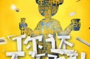 顾北小屋爆料视频大全集,揭秘幕后真相与精彩瞬间
