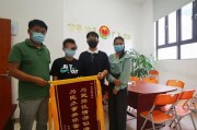 民治街道爆料事件最新,事件真相揭秘，社区动态追踪！