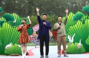 东坑新闻爆料事件视频最新,最新事件视频曝光，详情揭秘