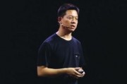 天涯爆料贾跃亭视频,天涯爆料揭示乐视帝国背后的真相