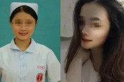 玉林美女爆料新闻,揭秘当地风俗与美食背后的故事