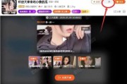 胜仔公会主播爆料视频播放,视频播放背后的惊人真相