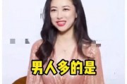 娱乐圈吃瓜爆料君是谁,揭秘幕后真相的神秘人物