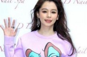 徐若瑄最新爆料,揭秘演艺圈不为人知的幕后真相