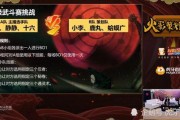 最新爆料白面具视频下载,最新爆料背后的惊人真相