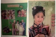 娱乐吃瓜间杨紫,娱乐圈的“瓜中女王”，揭秘她的吃瓜人生
