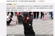 范小慧爆料视频大全最新,揭秘娱乐圈不为人知的一面