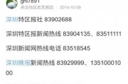 个人爆料新闻有哪些类型,五大热门类型深度解析