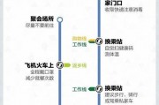 农村爆料结局视频大全最新,揭秘乡村生活真相与感人瞬间