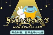 爆料互动小游戏大全最新,爆款玩法尽在掌握！