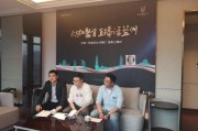 中海员工爆料视频最新,行业乱象引发热议