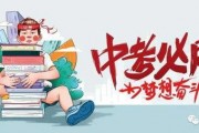 伟力新车爆料视频最新消息,全新设计理念，性能参数大揭秘！