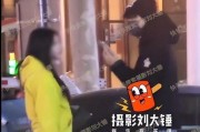 刘大锤爆料直播回放视频,独家爆料视频回放精彩瞬间